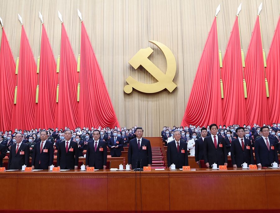 党的二十大报告，全文来了！